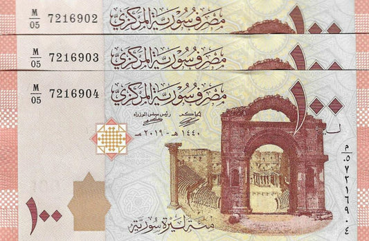 Siria - 100 Libras 2019 (# 113b)