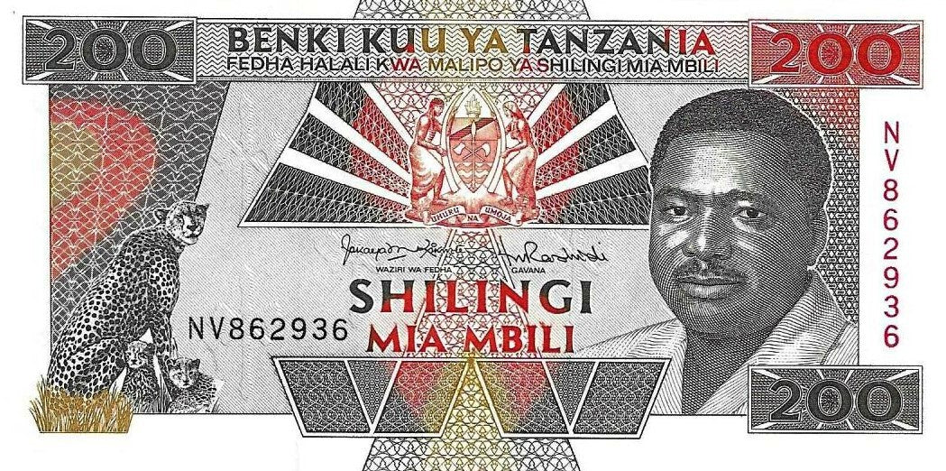 Tanzania - 200 Shillings 1993 (# 25b)