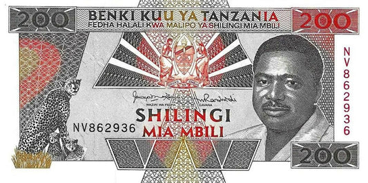 Tanzania - 200 Shillings 1993 (# 25b)