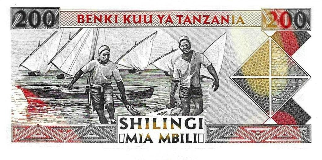 Tanzania - 200 Shillings 1993 (# 25b)
