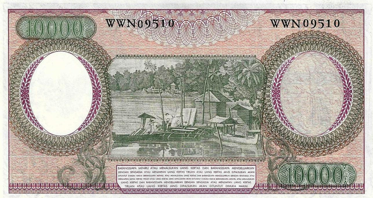 Indonesia - 10000 Rupias 1964 (# 100)