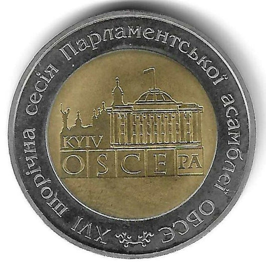 Ucrania - 5 Hryven 2007 (Km# 455)Assembleia Parlamentar da OSCE