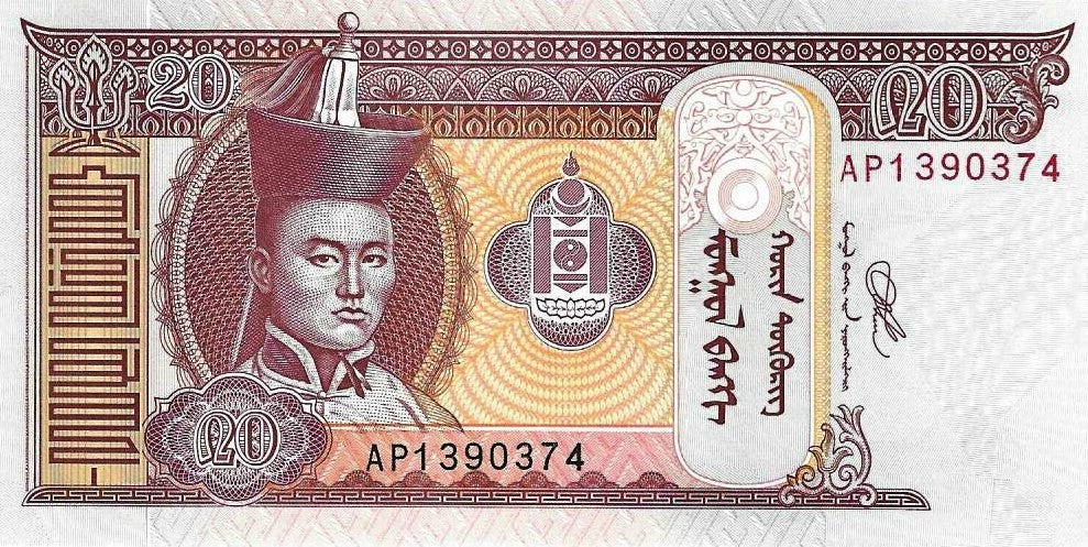 Mongolia - 20 Tugrik 2020 (# 63k)