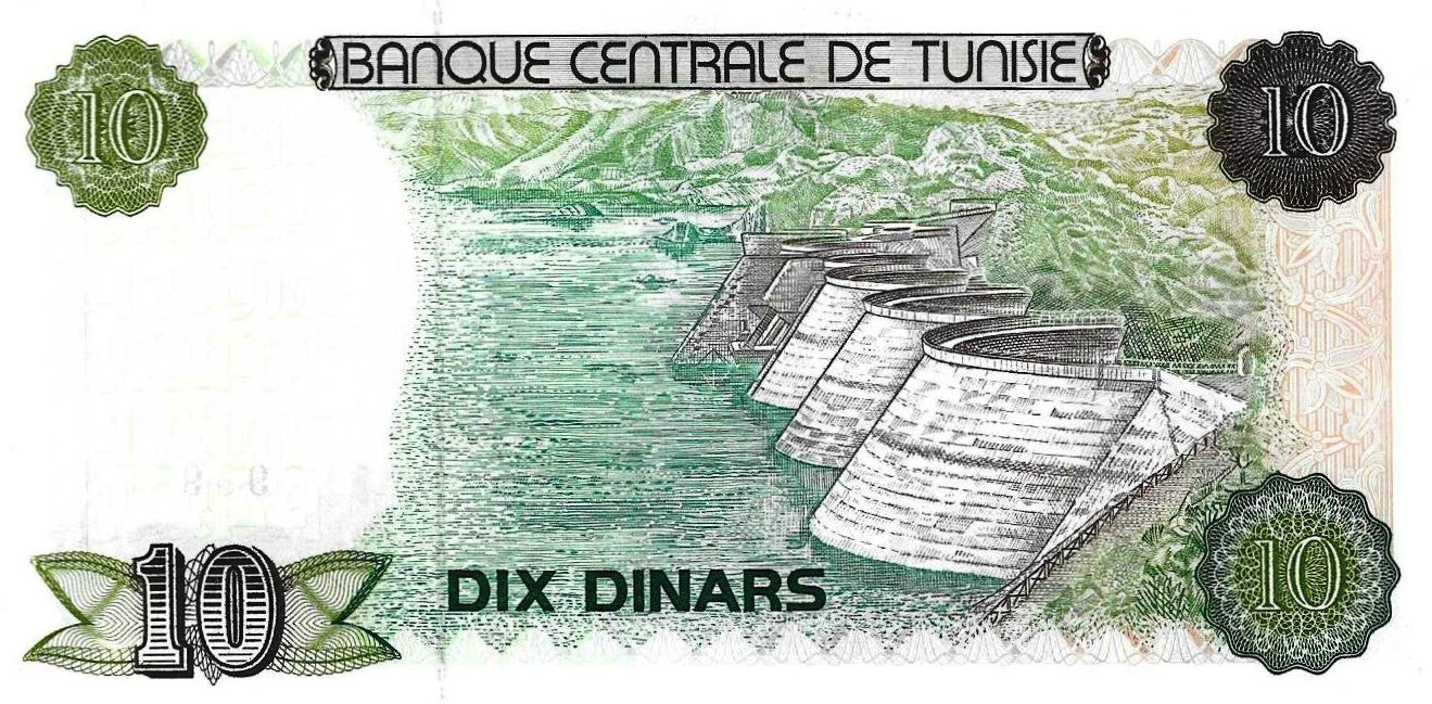 Tunisia - 10 Dinares 1980 (# 76)