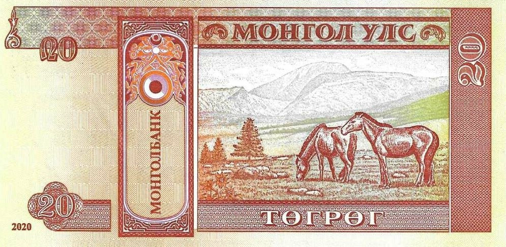Mongolia - 20 Tugrik 2020 (# 63k)