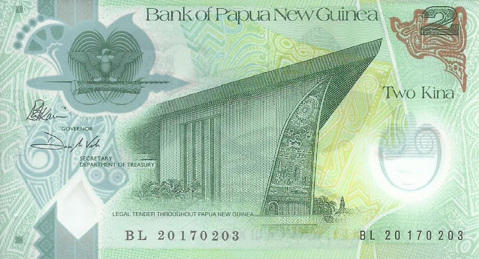 Papua Nova Guiné - 2 Kina 2020 (# 50b)