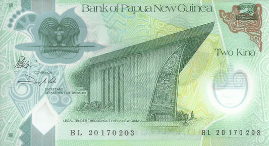 Papua Nova Guiné - 2 Kina 2020 (# 50b)