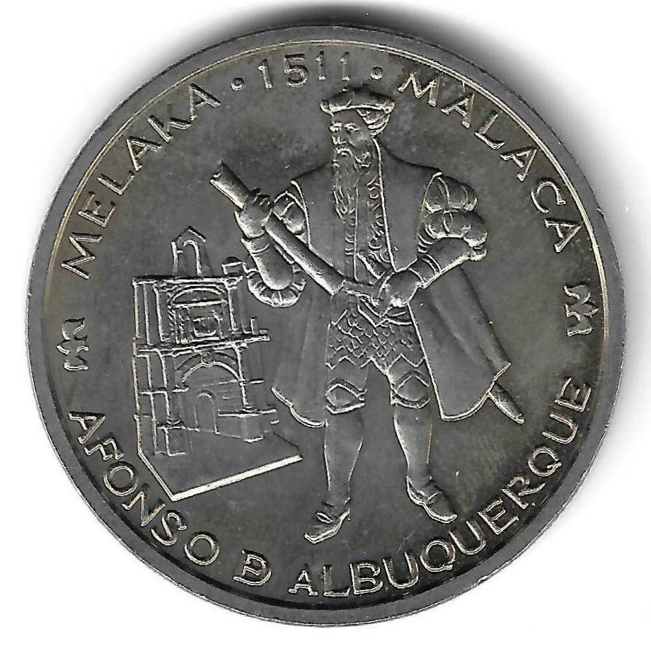 Portugal - 200$00 1995 (Km# 681) Malaca