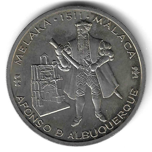 Portugal - 200$00 1995 (Km# 681) Malaca