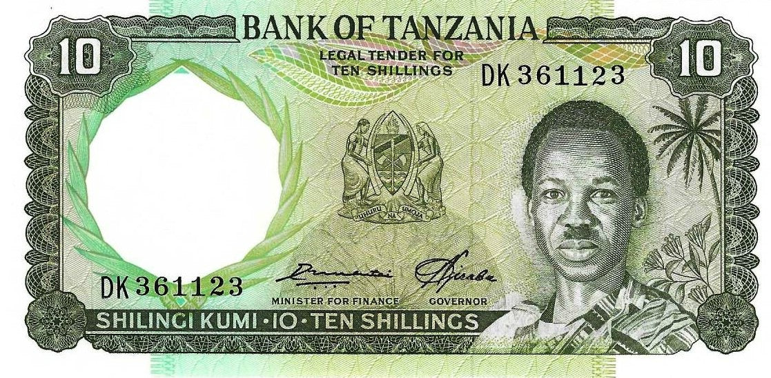 Tanzania - 10 Shillings 1966 (# 2e)