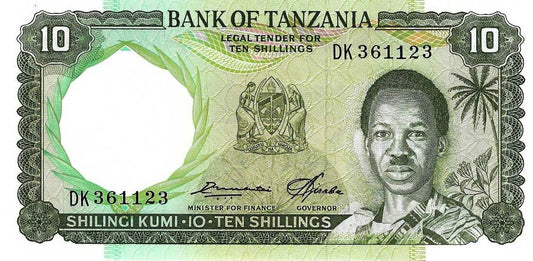 Tanzania - 10 Shillings 1966 (# 2e)