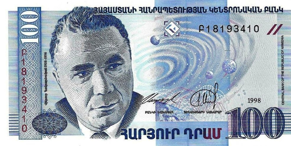 Armenia - 100 Drams 1998 (# 42)