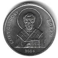Nagorno Karabakh - 1 Dram 2004 (Km# 9) Sao Gregorio