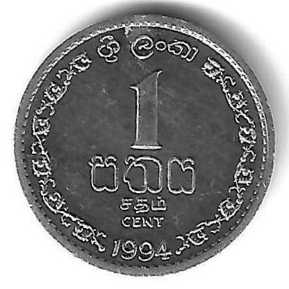 Sri Lanka - 1 Centimo 1994 (Km# 137)