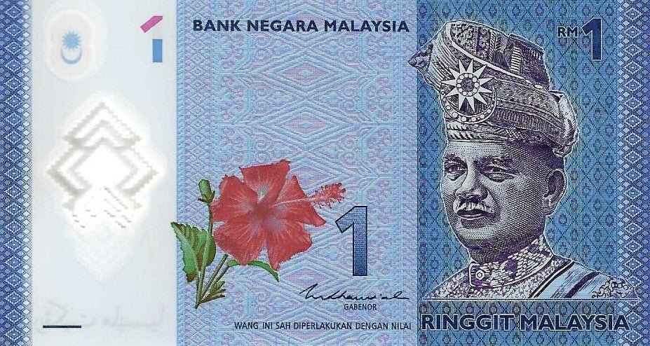 Malasia - 1 Ringgit 2021 (# 51)
