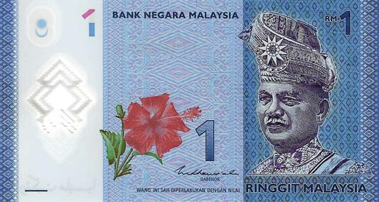 Malasia - 1 Ringgit 2021 (# 51)