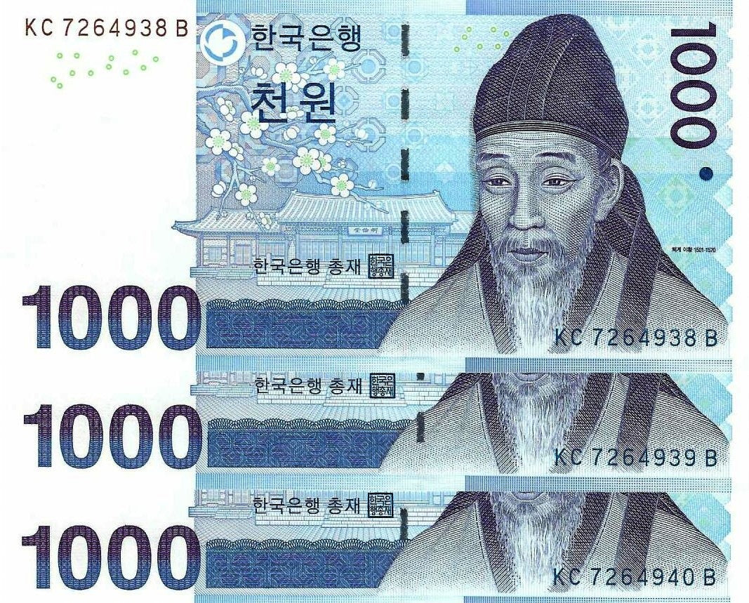 Coreia - Sul - 1000 Won 2007 (# 54)