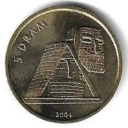 Nagorno Karabakh - 5 Dram 2004 (Km# 12) Monumento montanha