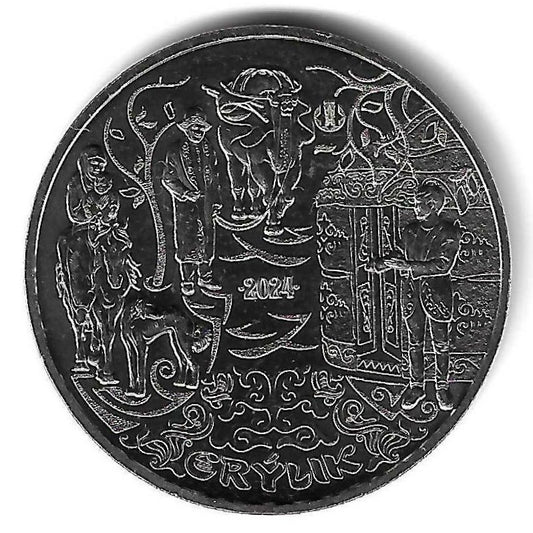 Cazaquistao - 200 Tenge 2024 (Km# ..) Erylik