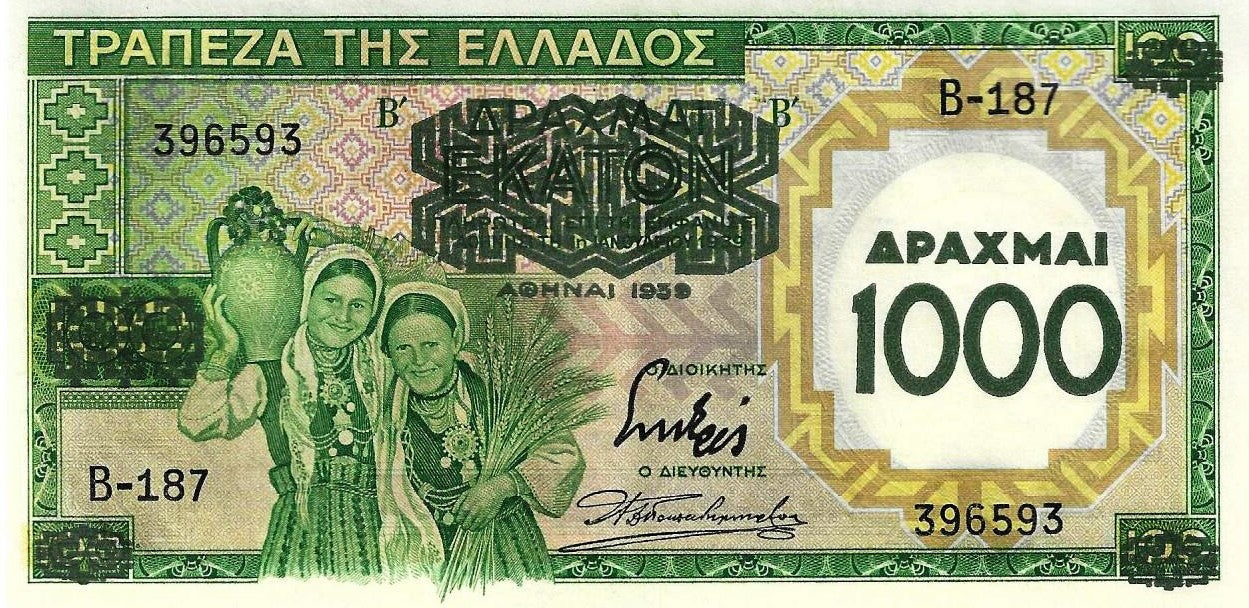 Grecia - 1000 Dracmas 1939 (# 111a)