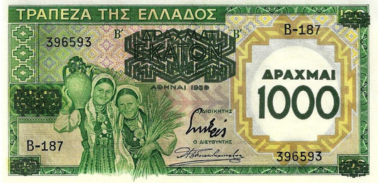Grecia - 1000 Dracmas 1939 (# 111a)