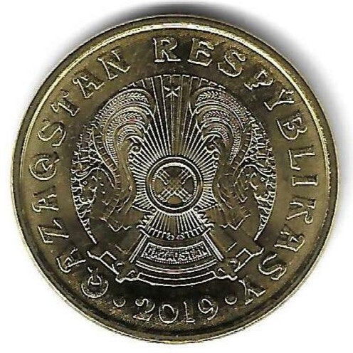 Cazaquistao - 10 Tenge 2019 (Km# 25a)