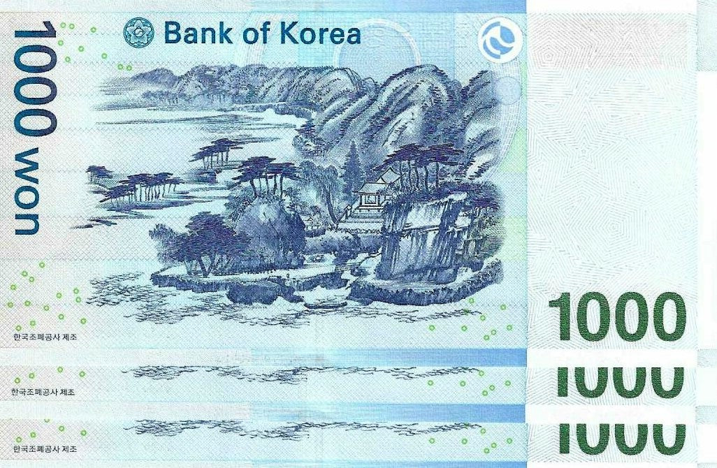 Coreia - Sul - 1000 Won 2007 (# 54)