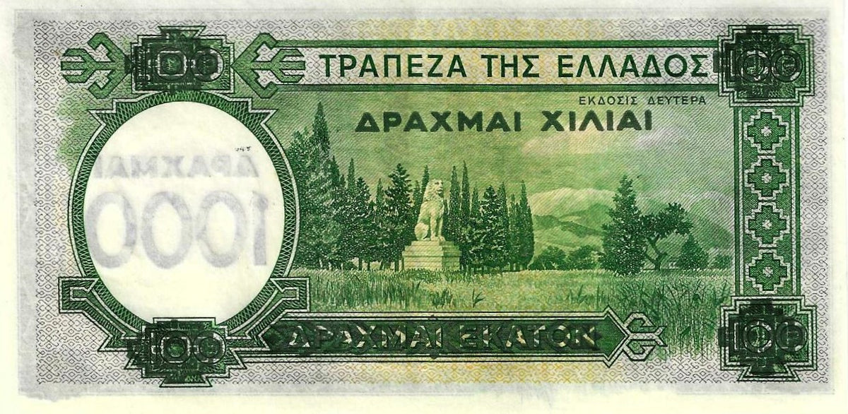 Grecia - 1000 Dracmas 1939 (# 111a)