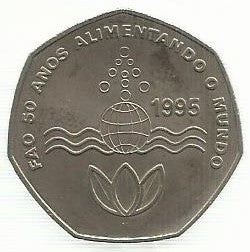 Cabo Verde - 200$00 1995 (Km# 34) Fao