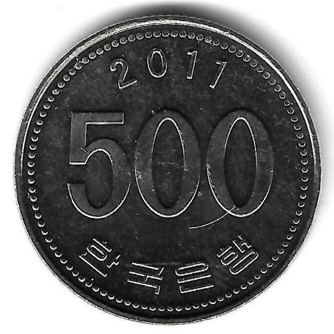 Coreia Sul - 500 Won 2011 (Km#  27)