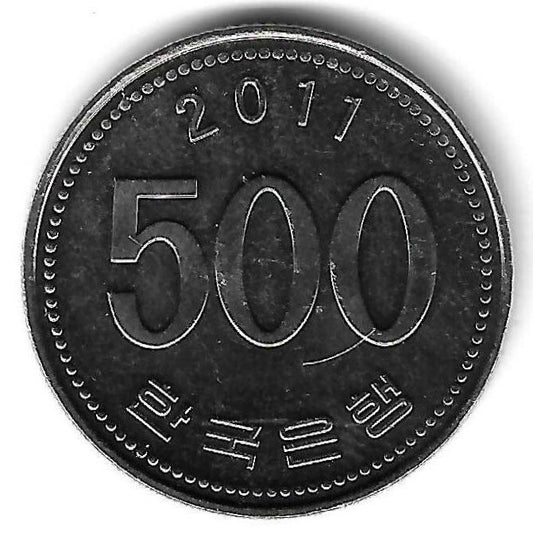 Coreia Sul - 500 Won 2011 (Km#  27)