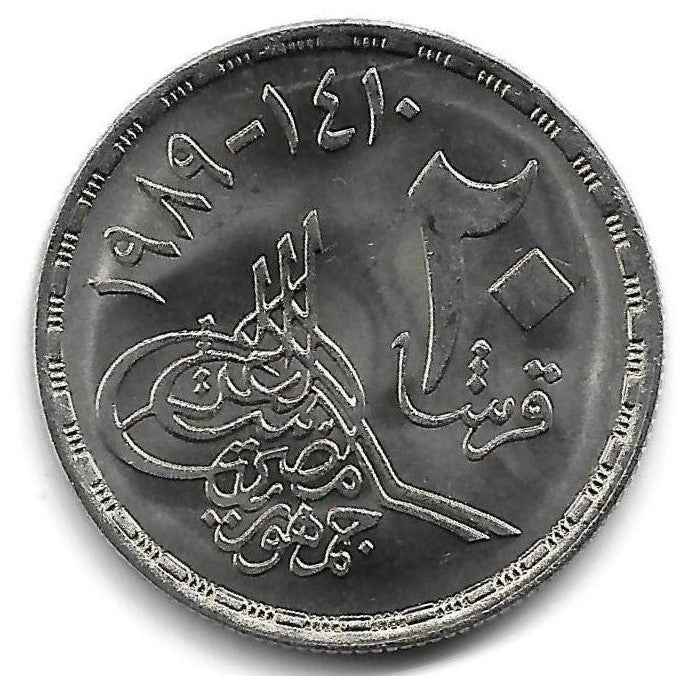 Egipto - 20 Piastras 1989 (Km# 676) Guerra Outubro