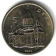 Nagorno Karabakh - 5 Dram 2004 (Km# 11) Catedral