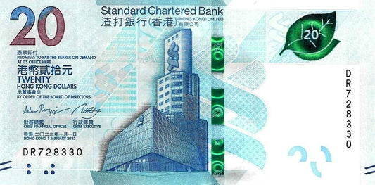 Hong Kong - 20 Dolares 2023 (# 302)