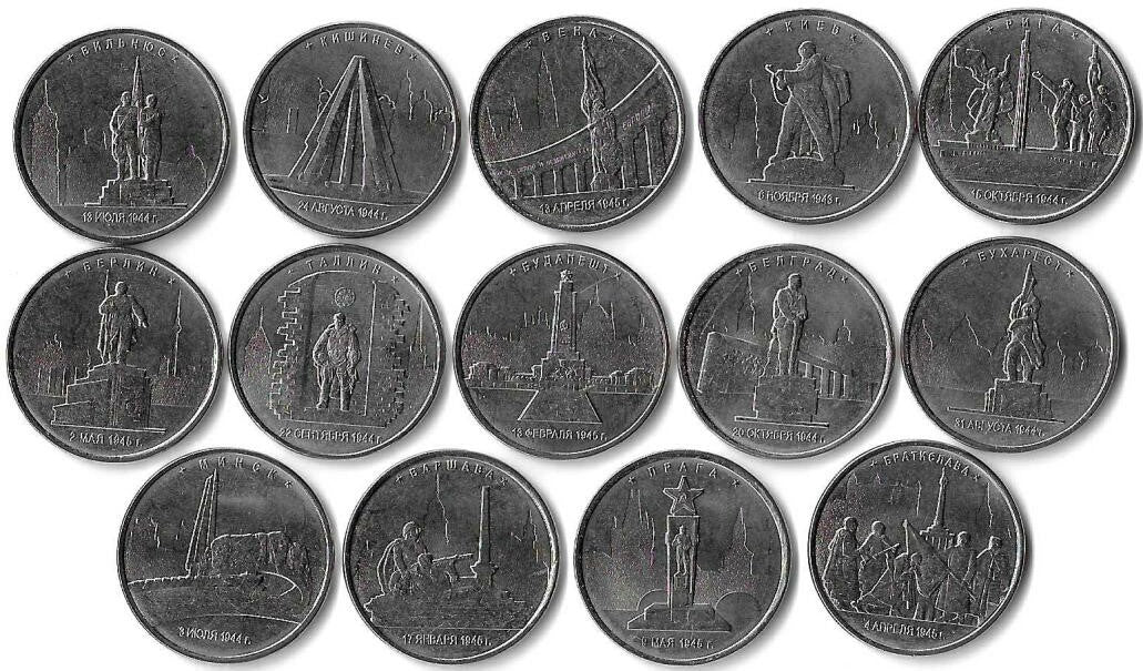 Russia - Set 2016