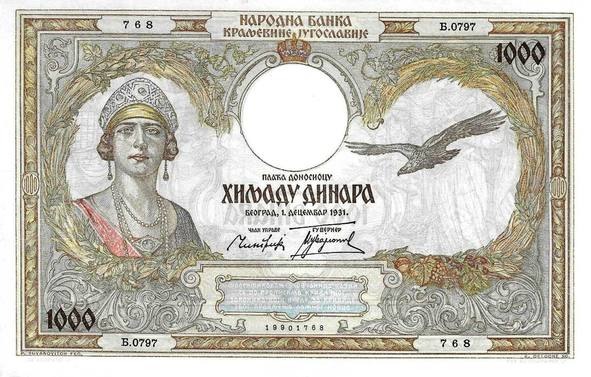 Jugoslavia - 1000 Dinara 1931 (# 29)