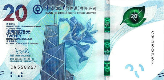 Hong Kong - 20 Dolares 2021 (#348b)
