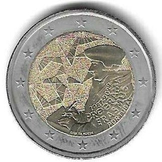 Portugal - 2 Euro 2022 (Km# ..) Erasmus