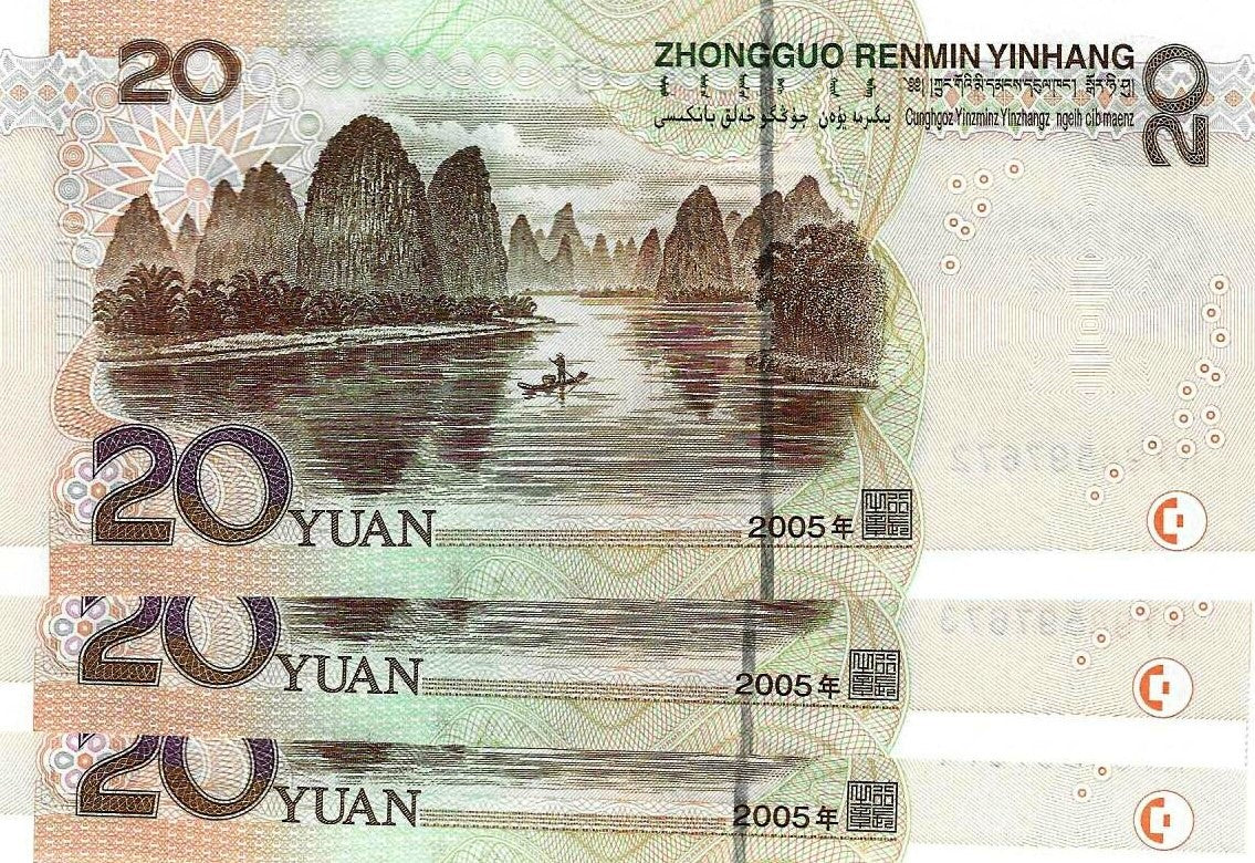China - 20 Yuan 2005 (# 905)