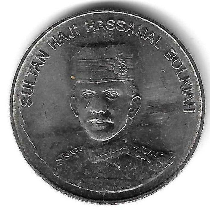 Brunei - 50 Sen 2006 (Km# 38)