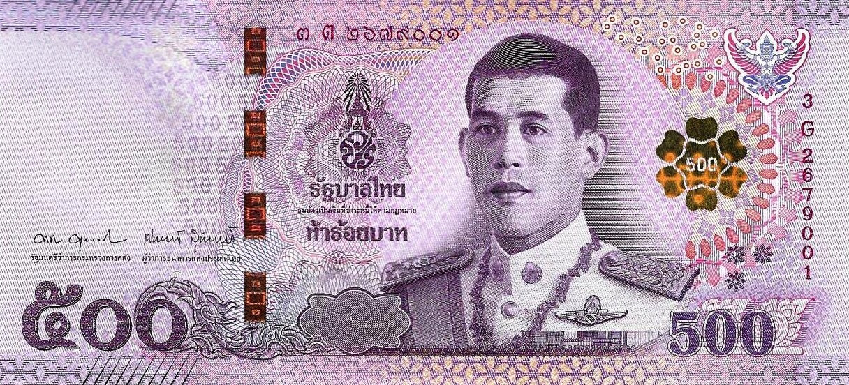Tailandia - 500 Bath 2018 (# 137b)