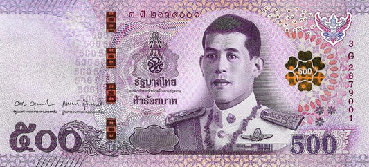 Tailandia - 500 Bath 2018 (# 137b)