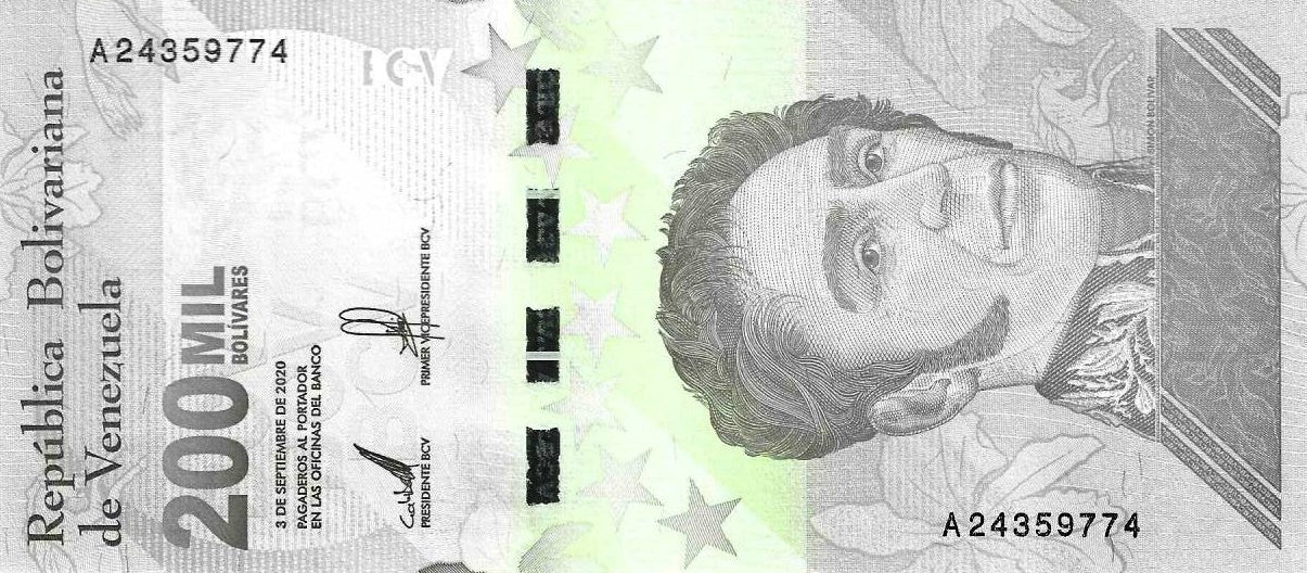 Venezuela - 200000 Bolivares 2020 (# 112a)