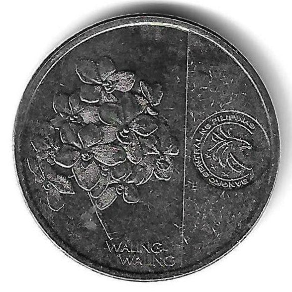 Filipinas - 1 Piso 2019 (Km# 300)