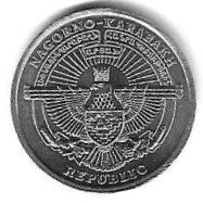 Nagorno Karabakh - 1 Dram 2004 (Km# 10) Chita