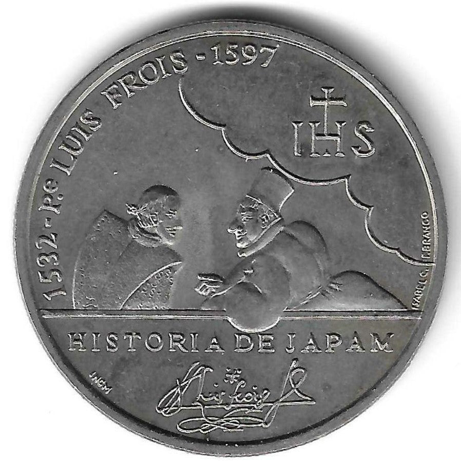 Portugal - 200$00 1997 (Km# 698)     Luis Frois