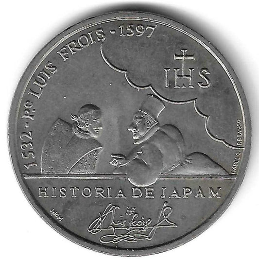 Portugal - 200$00 1997 (Km# 698)     Luis Frois