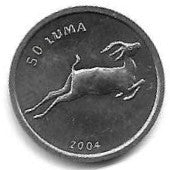 Nagorno Karabakh - 50 Luma 2004 (KM# 7) Antilope