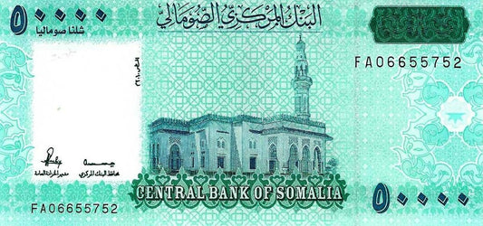 Somalia - 50000 Shillings 2010 (# 43)