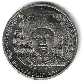 Cazaquistao - 100 Tenge 2016 (Km# 331) Abulhair Khan